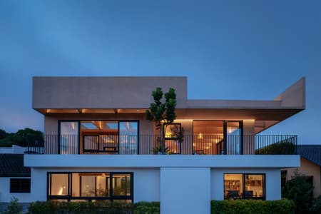 Armoua House